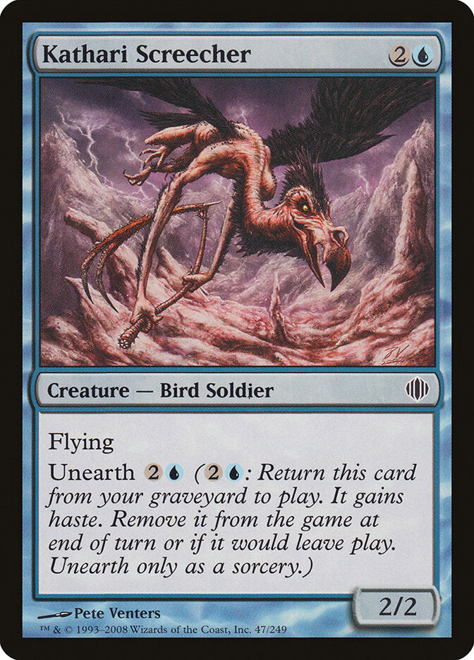 Kathari Screecher (47) - Shards of Alara (ALA)
