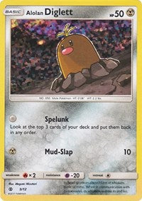 Alolan Diglett (9) - McDonald's Promos 2017 (M17)