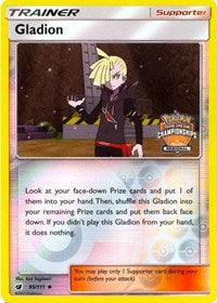 Gladion - 95/111 (Regional Championships) (95) - League & Championship Cards (PR)