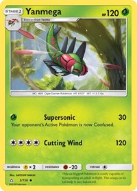 Yanmega (3) - SM - Ultra Prism (SM05)