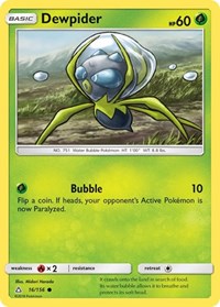 Dewpider (16) - SM - Ultra Prism (SM05)