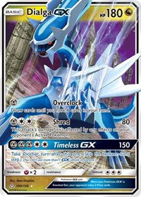 Dialga GX (100) - SM - Ultra Prism (SM05)