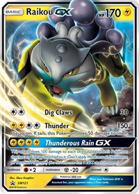 Raikou GX (SM121) - SM Promos (SMP)