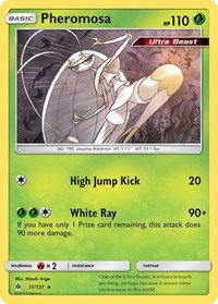 Pheromosa (11) - SM - Forbidden Light (SM06)