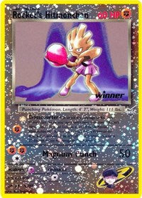 Rockets Hitmonchan 9 Winner (9) - Best of Promos (PR)