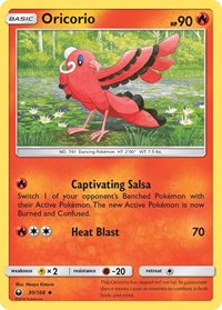 Oricorio (30) - SM - Celestial Storm (CES)