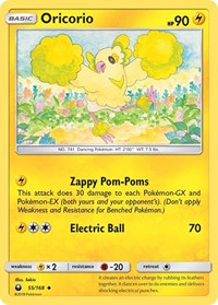 Oricorio (55) - SM - Celestial Storm (CES)