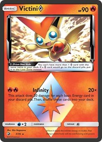 Victini Prism Star (7) - Dragon Majesty (DRM)