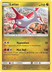 Latias (SM135) - SM Promos (SMP)