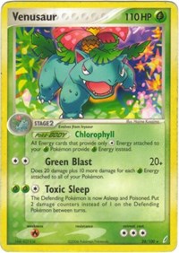 Milotic (28) - Deck Exclusives (PR)