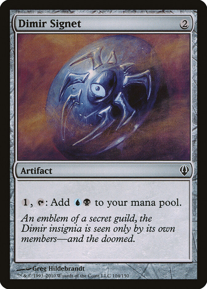 Dimir Signet (104) - Archenemy (ARC)