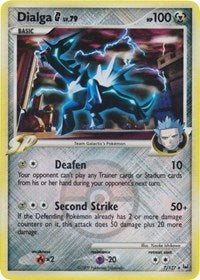 Dialga G - 7/127 (League Promo) (7) - League & Championship Cards (PR)