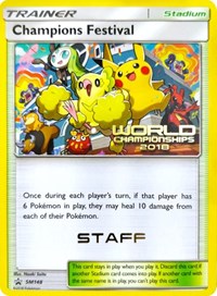Champions Festival SM148 World Championships 2018 (SM148) - SM Promos (SMP)