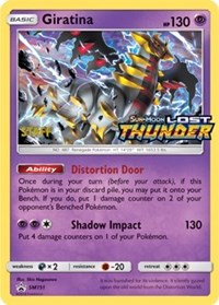 Giratina - SM151 (Prerelease) (SM151) - SM Promos (SMP)