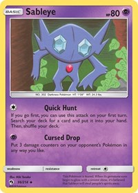 Sableye (96) - SM - Lost Thunder (SM8)