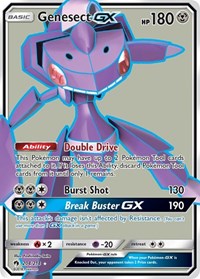 Genesect GX Full Art (204) - SM - Lost Thunder (SM8)