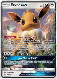 Eevee GX (SM176) - SM Promos (SMP)