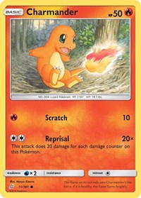 Charmander (11) (11) - SM - Team Up (SM9)