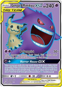 Gengar & Mimikyu GX (Full Art) (164) - SM - Team Up (SM9)