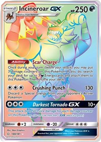 Incineroar GX (Secret) (188) - SM - Team Up (SM9)