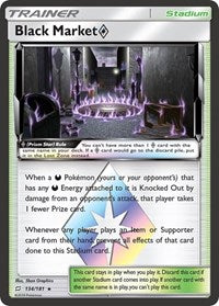 Black Market Prism Star (134) - SM - Team Up (SM9)