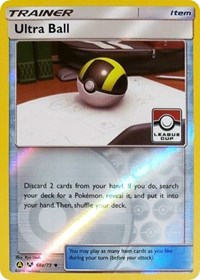 Ultra Ball - 68a/73 (League Cup) (068a) - League & Championship Cards (PR)