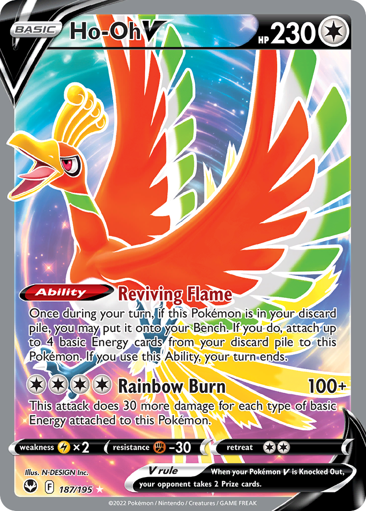 Ho-Oh V (187/195) - Silver Tempest (SIT)