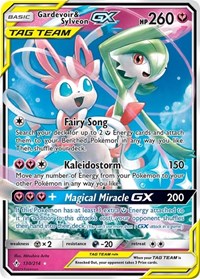 Gardevoir & Sylveon GX (130) - SM - Unbroken Bonds (SM10)