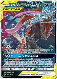 Greninja & Zoroark GX (107) - SM - Unbroken Bonds (SM10)