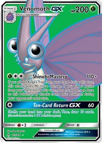 Venomoth GX (Full Art) (193) - SM - Unbroken Bonds (SM10)