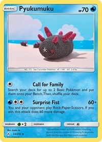 Pyukumuku (53) - SM - Unbroken Bonds (SM10)