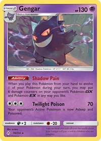Gengar (70) - SM - Unbroken Bonds (SM10)