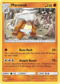 Marowak (91) - SM - Unbroken Bonds (SM10)