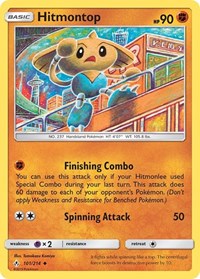 Hitmontop (101) - SM - Unbroken Bonds (SM10)