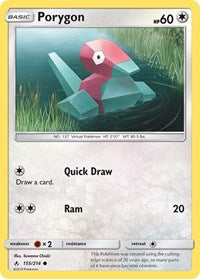 Porygon (155) (155) - SM - Unbroken Bonds (SM10)