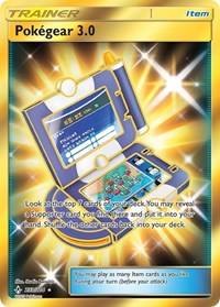 Pokegear 3.0 (Secret) (233) - SM - Unbroken Bonds (SM10)