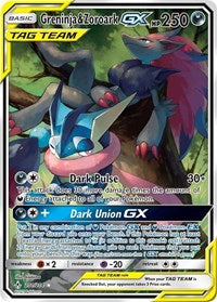 Greninja & Zoroark GX (201) (Alternate Full Art) (201) - SM - Unbroken Bonds (SM10)
