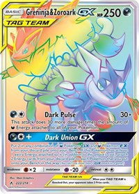 Greninja & Zoroark GX (Secret) (222) - SM - Unbroken Bonds (SM10)