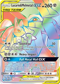 Lucario & Melmetal GX (Secret) (224) - SM - Unbroken Bonds (SM10)