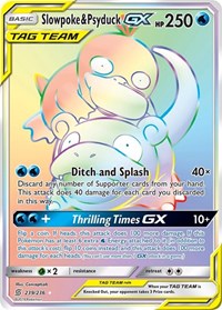 Slowpoke & Psyduck GX (Secret) (239) - SM - Unified Minds (SM11)