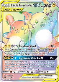 Raichu & Alolan Raichu GX (Secret) (241) - SM - Unified Minds (SM11)