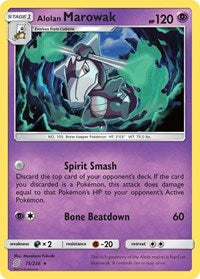 Alolan Marowak (75) - SM - Unified Minds (SM11)