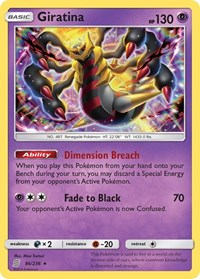 Giratina (86) - SM - Unified Minds (SM11)