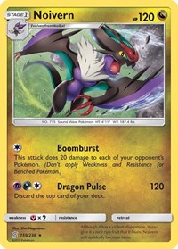 Noivern (159) - SM - Unified Minds (SM11)