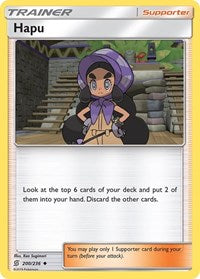 Hapu (200) - SM - Unified Minds (SM11)