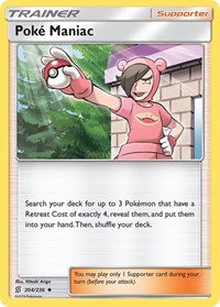 Poke Maniac (204) - SM - Unified Minds (SM11)