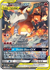 Reshiram and Charizard GX (SM201) - SM Promos (SMP)