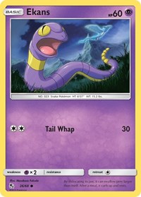Ekans (26) (26) - Hidden Fates (HIF)
