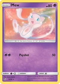 Mew (32) - Hidden Fates (HIF)