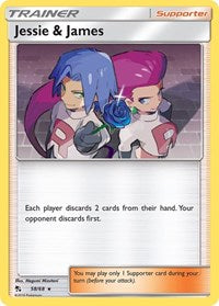 Jessie & James (58) - Hidden Fates (HIF)